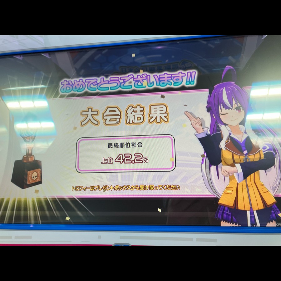 ニャン2倶楽部 ナース1号 