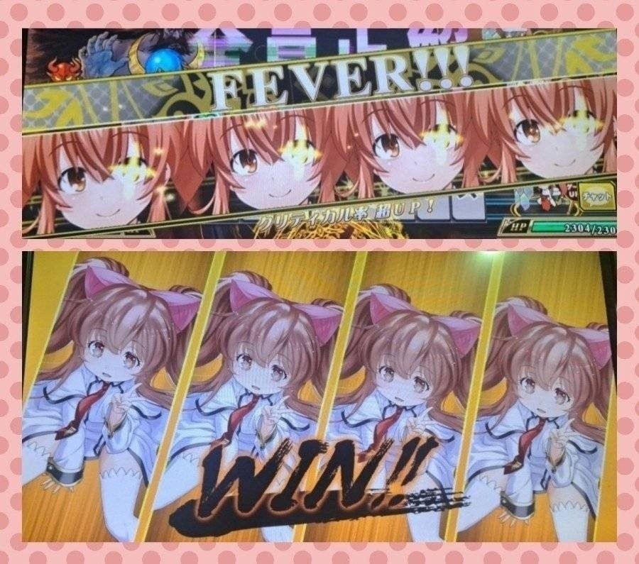 クイズマジックアカデミー amusement pass グリムアロエ　QMA QMA e-amusement pass ユウ - メルカリ