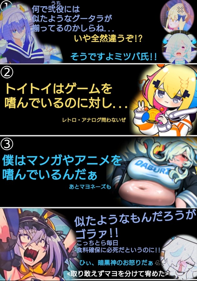 Lemrusさんのe-amusementアプリ投稿詳細 2025年06月28日00時00分投稿