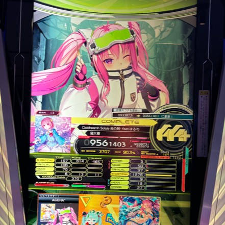SOUND VOLTEX VIVID WAVE