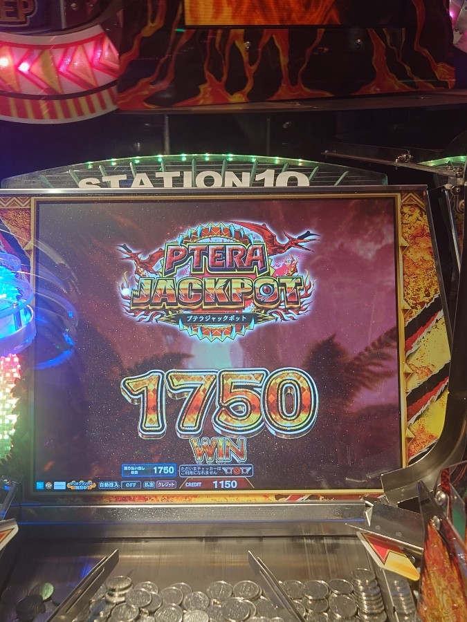 フォーチュントリニティ ジュラシックトレジャー」タグの最新投稿