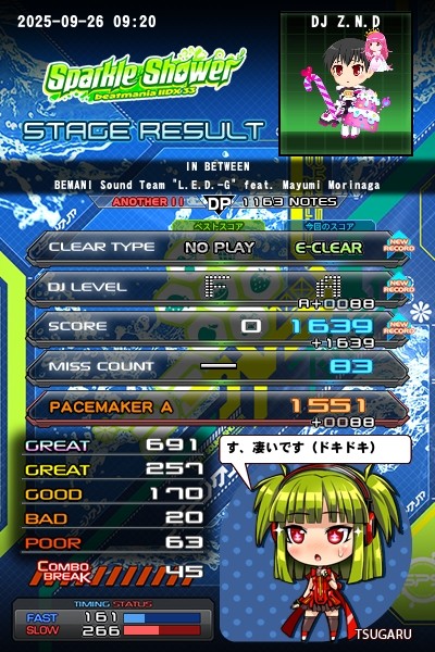 beatmania IIDX エフェクトパネル　※ジャンク扱い beatmania IIDX エフェクトパネル ※ジャンク扱い - メルカリ