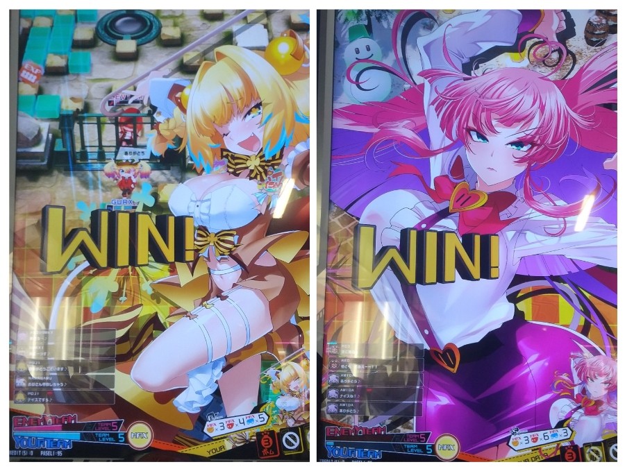 ボンバーガール公式さんのe-amusementアプリ投稿詳細 2023年12月22日16