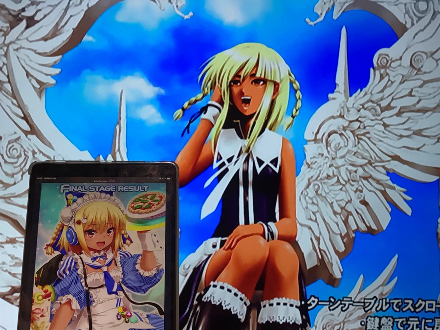 よもぎさんのe-amusementアプリ投稿詳細 2020年12月28日11時56分投稿