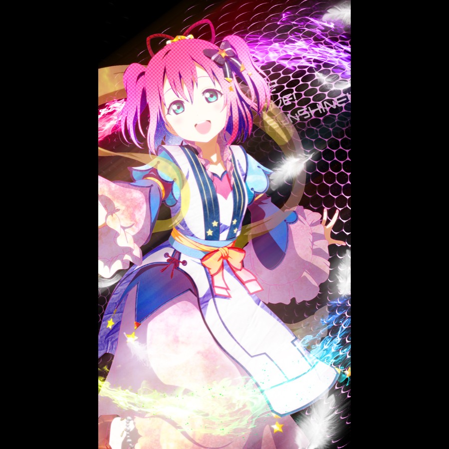 e-amusement