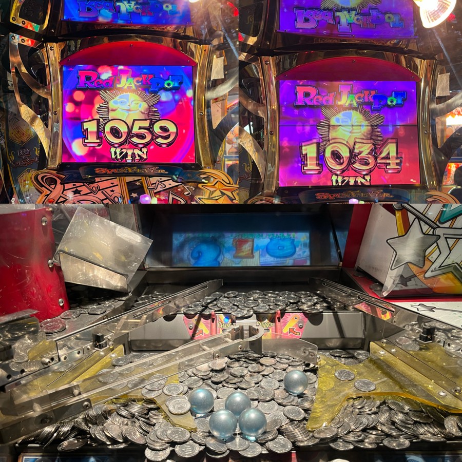 スピンフィーバー メダルゲーム ボール 24個