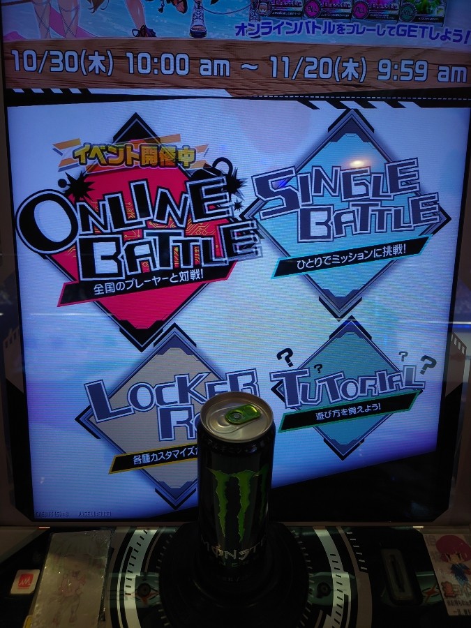 ボンバーガール 筐体装飾 2024年8月1日（木）よりSHIBUYA TSUTAYA 6階