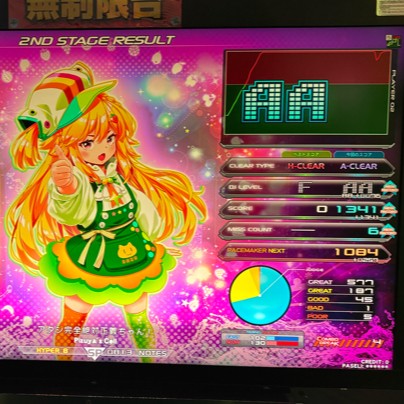 beatmania IIDX 27 HEROIC VERSE