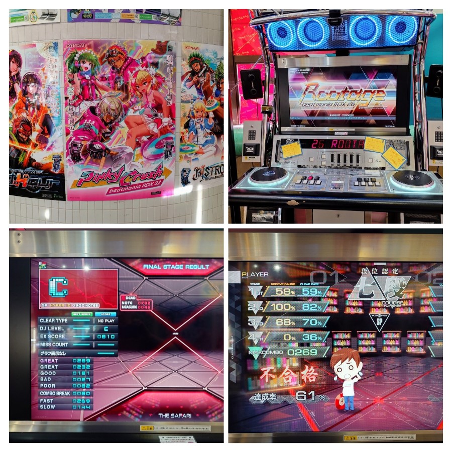 beatmania IIDX 26 Rootage ポップセット アーケード用 beatmania IIDX 26 Rootage ポップセット アーケード用