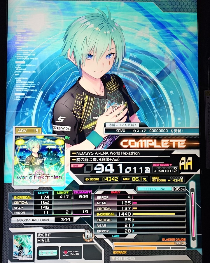 melodyさま専用ページꕀෆ¨ momose MT2-STD/R ~Shell Pink Blonde~ | クロサワ楽器店公式ブログ