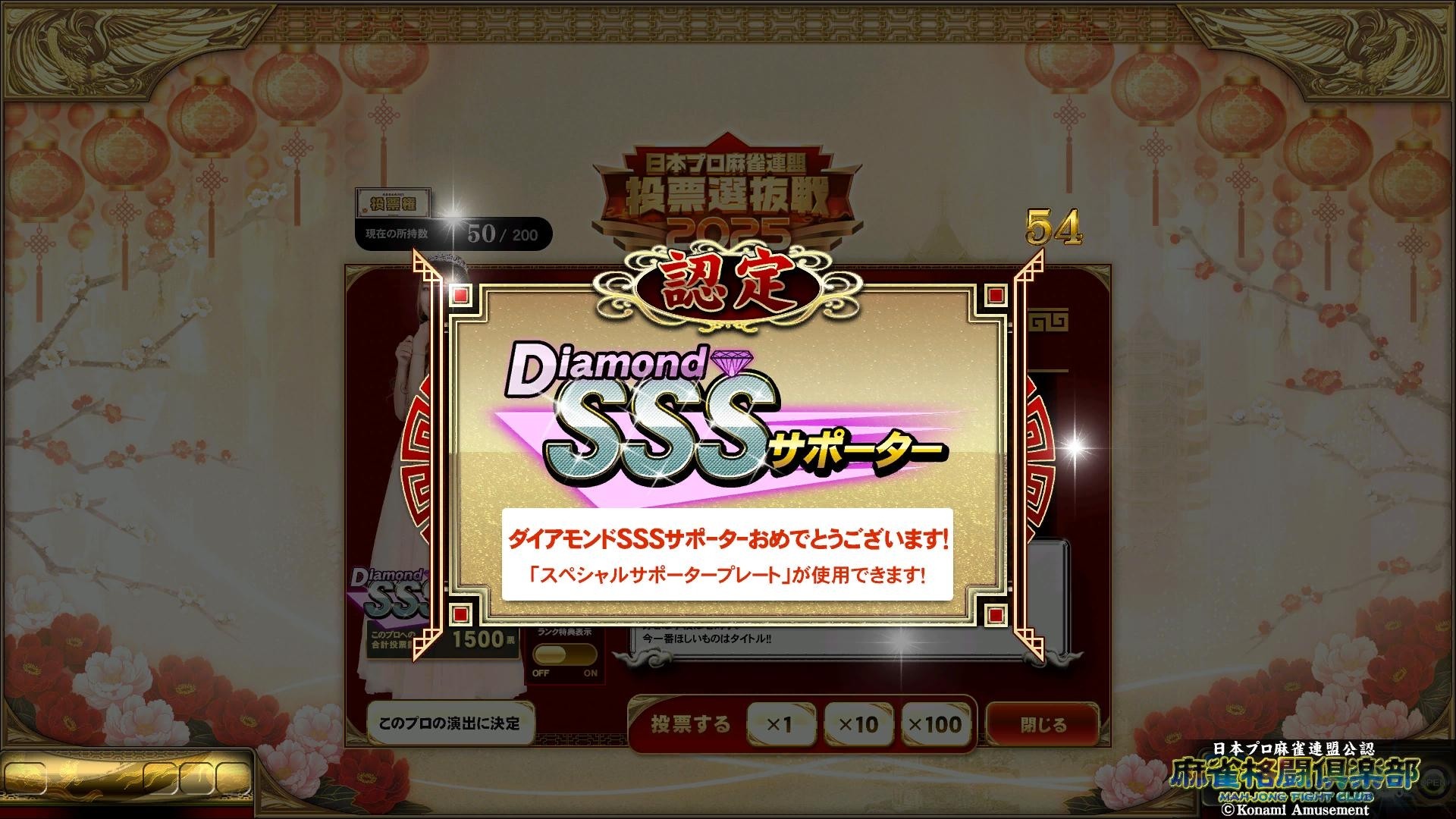 PSPJ20001 FF1.2.3 、エヴァ、みんなでゴルフ、麻雀格闘倶楽部 PSPJ20001 FF1.2.3 、エヴァ、みんなでゴルフ、麻雀格闘倶楽部