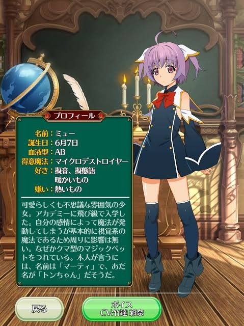 マミー様　3点まとめ 3人の魔女（GUMI） on X: 