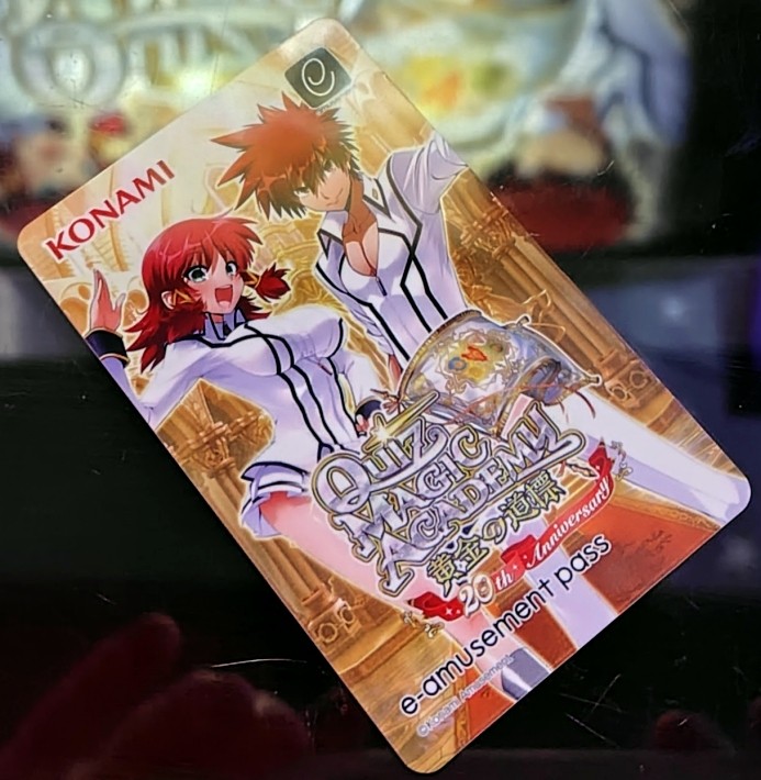 BPL4 e-amusement pass Don選手サイン入り 2025年最新】E-AMUSEMENT pass bplの人気アイテム - メルカリ