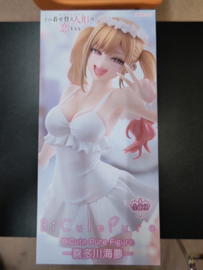 遊_矢朗_さんのe-amusementアプリ投稿詳細 2025年12月26日16時34分投稿