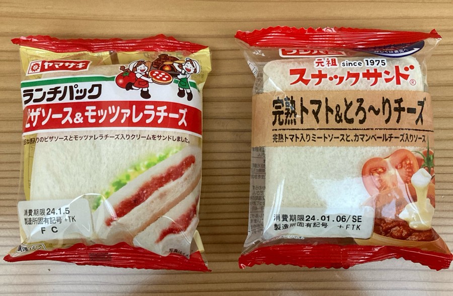 WITHアサヒ トモチケ キンツア アイドルランドプリパラ 三鷹アサヒ 特典 トモチケ