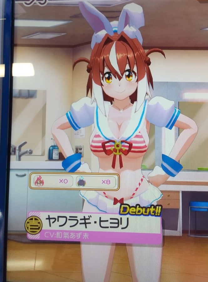 POJI(ポジ)さんのe-amusementアプリ投稿詳細 2024年06月27日00時33分投稿