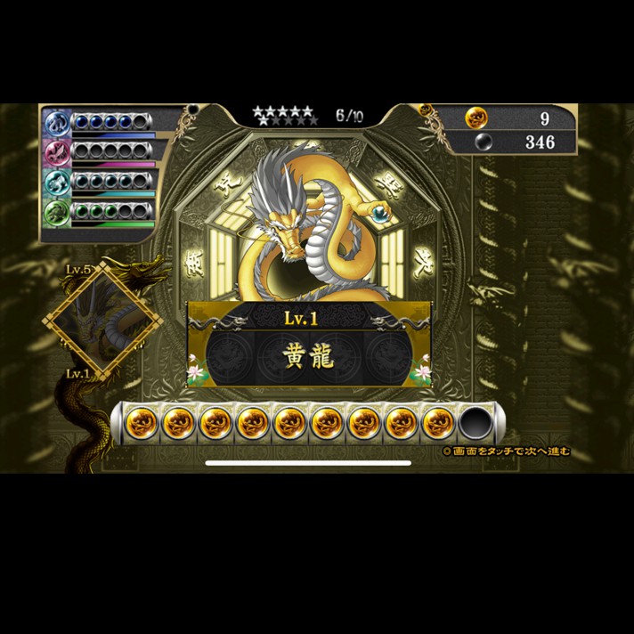 新しい到着 アニマルビッグフィギュアシリーズ カバ 赤ちゃん 等身大フィギュア Web限定 Pn Mandailingnatal Go Id