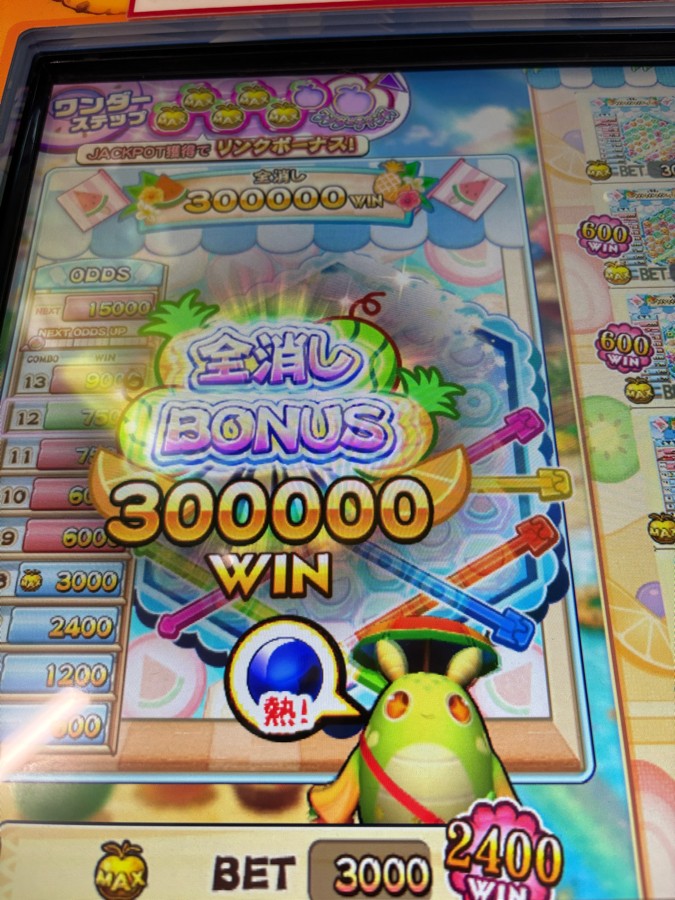 激レア! カラコロッタ トロピカルリゾート e-amusement pass 激レア! カラコロッタ メダルゲーム pass e-amusement カラコロッタ
