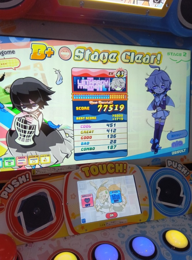 てて 2366494-1 : DEUTSCH NTSEAL Housings Female Terminals | TE Connectivity