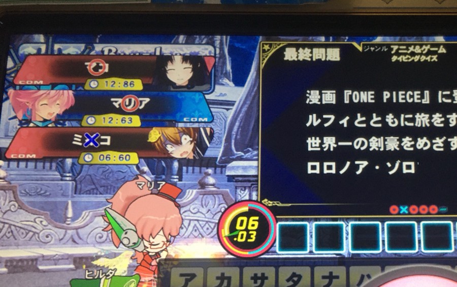接侍さんのe Amusementアプリ投稿詳細 21年05月06日21時56分投稿 接侍さんのe Amusementアプリ投稿詳細 21年05月06日21時56分投稿