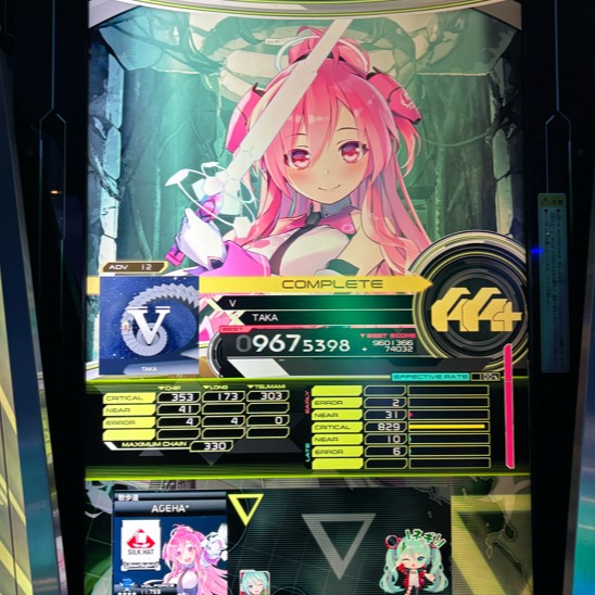 SOUNDVOLTEX公式さんのe-amusementアプリ投稿詳細 2025年07月25日12時