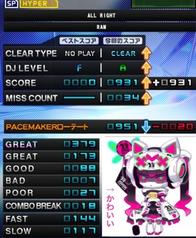 HEILEN_Toonさんのe-amusementアプリ投稿詳細 2022年11月17日20時26分投稿