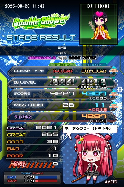 花y…さま専用です.・*’’*・.♬ 花y…さま専用です.・*''*・.♬ Z/X（ゼクス）公式アカウント