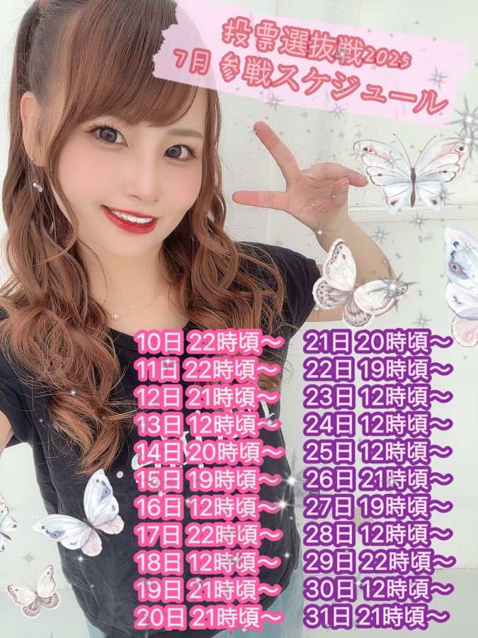 2025年最新】高宮まり カードの人気アイテム - メルカリ