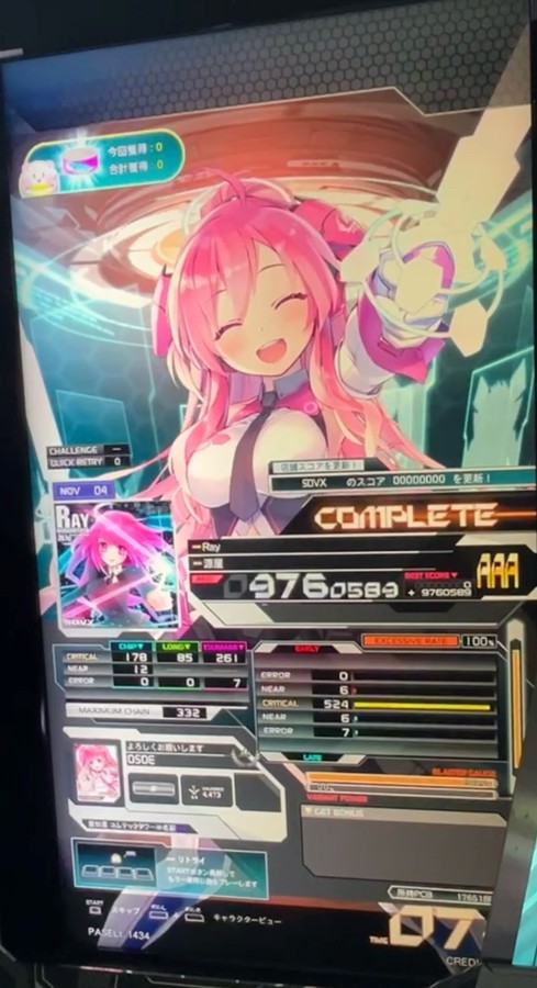 tkbhvk5vtemwee8v20251017.