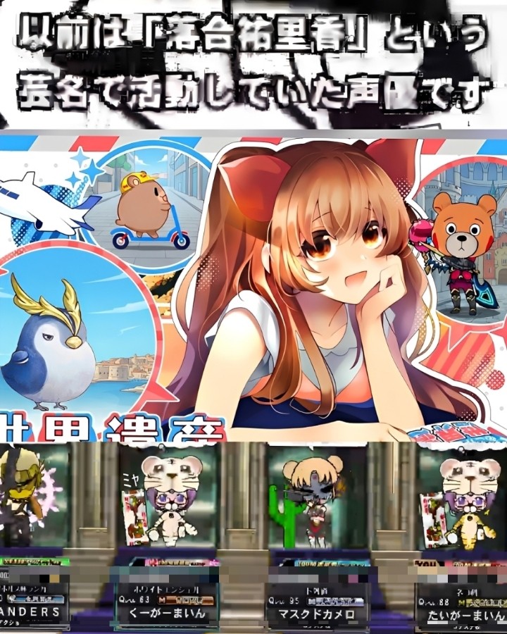 タイガーマインさんのe-amusementアプリ投稿詳細 2026年10月07日00時21