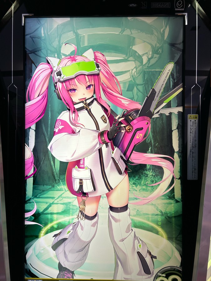 ボンバーガール公式さんのe-amusementアプリ投稿詳細 2025年10月01日17