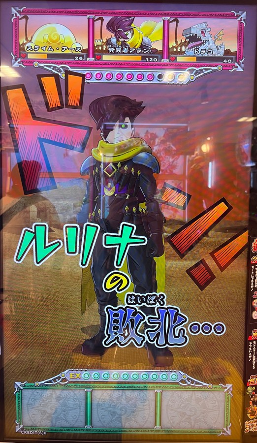 楽天市場】オレカバトル カード（コレクション｜ホビー）の通販