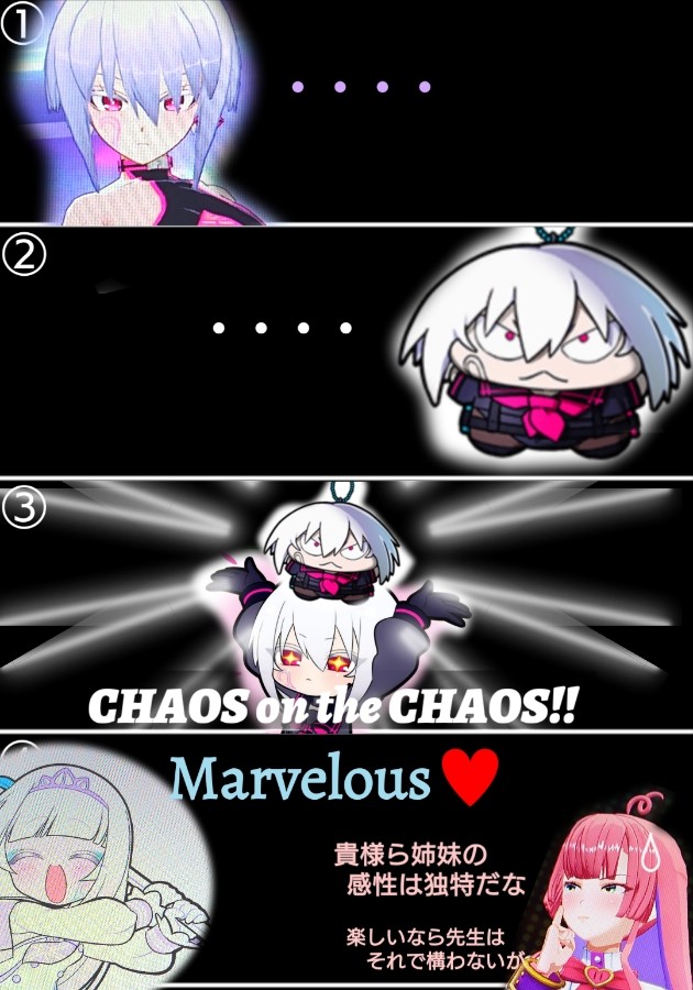 Lemrusさんのe-amusementアプリ投稿詳細 2025年05月25日09時00分投稿