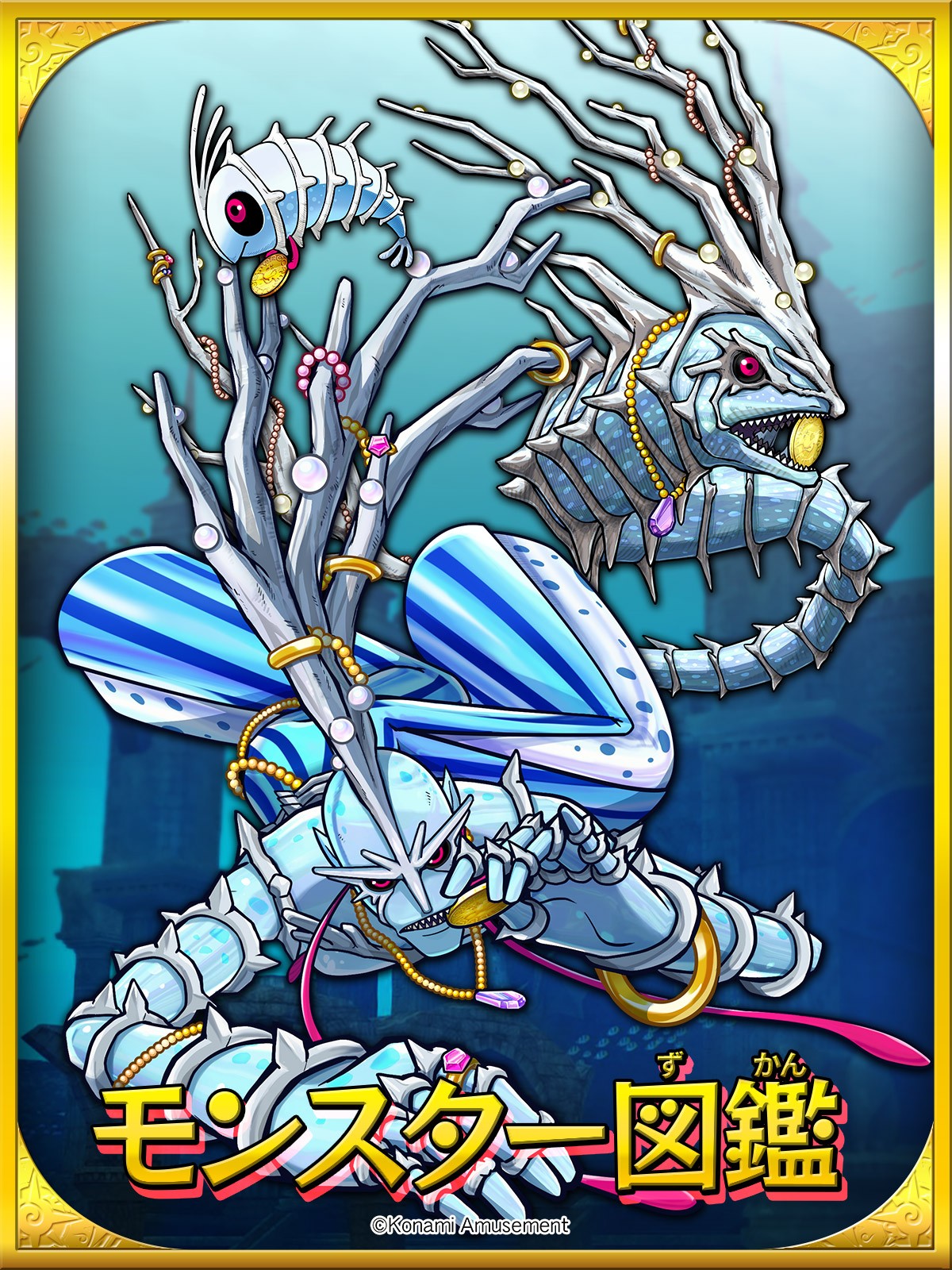 オレカバトル公式さんのe-amusementアプリ投稿詳細 2025年05月07日11時