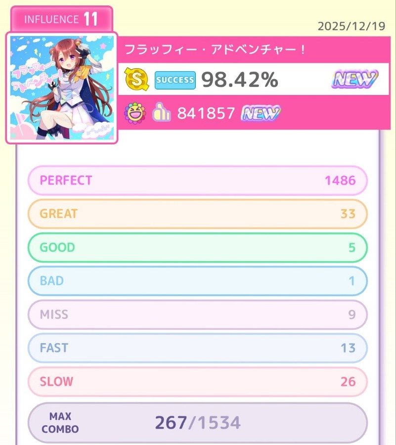 ラスト メダルゲーム ホッパー 25セント用 1986年 ジェファーソン 5セント銀貨 USA トーマス・ジェファーソン 美