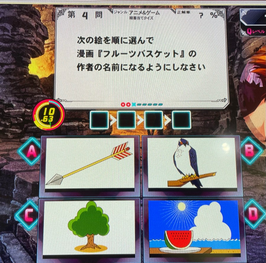 接侍さんのe-amusementアプリ投稿詳細 2022年04月26日11時26分投稿