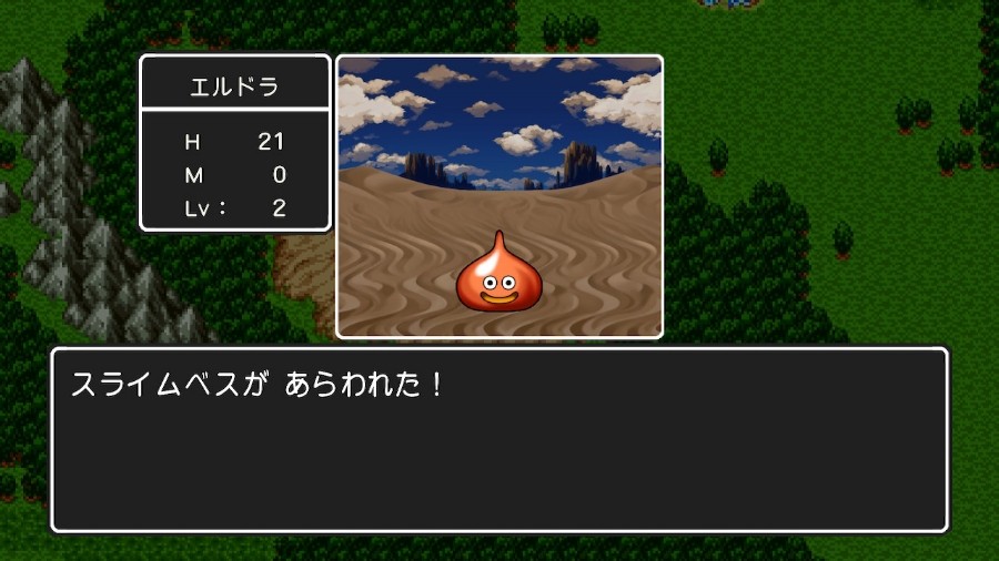 IKE*Pさんのe-amusementアプリ投稿詳細 2024年06月21日06時10分投稿