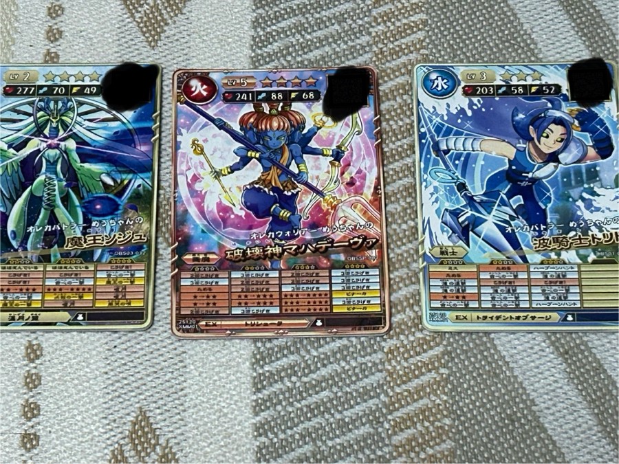 モンスター烈伝 オレカバトル2」タグの最新投稿