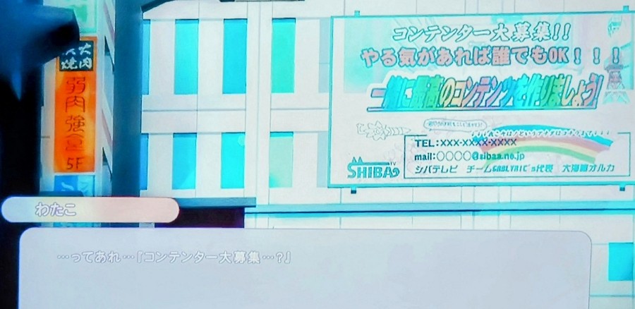専用】ご相談お得意様 リクエスト 2点 おまとめ買い商品 - メルカリ