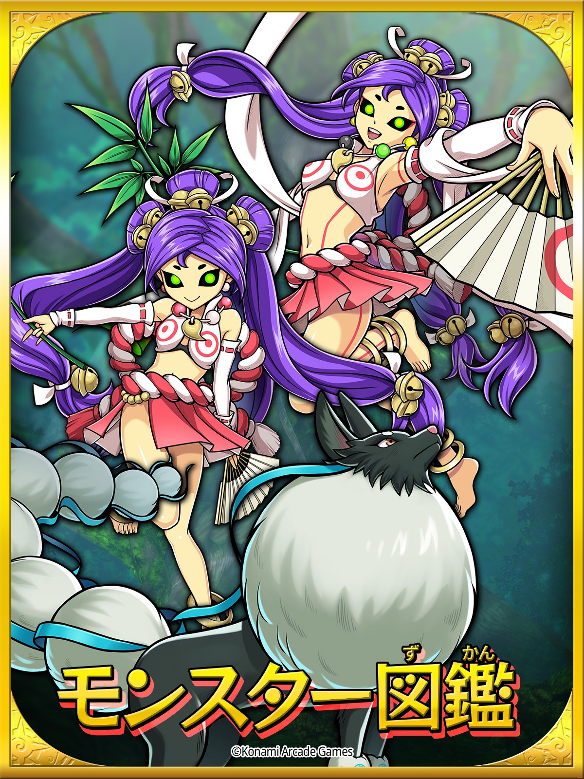 オレカバトル公式さんのe-amusementアプリ投稿詳細 2024年10月24日11時