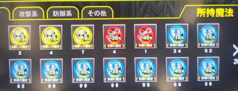 新品】ダイア e-amusement pass 5種コンプリートセット - メルカリ