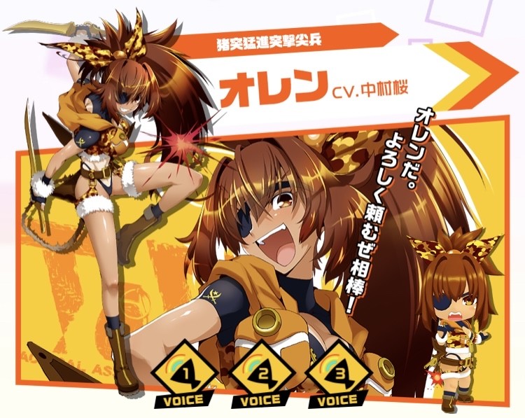 ボンバーガール　e-amusement pass　オレン NEW Konami e-AMUSEMENT PASS Card BOMBERGIRL RAINBOW bomber