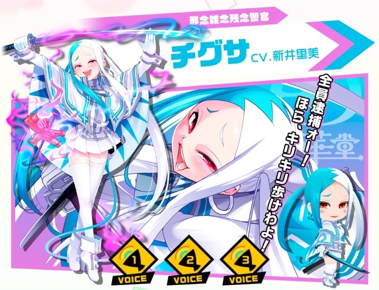 風花2さんのe-amusementアプリ投稿詳細 2025年01月10日00時27分投稿