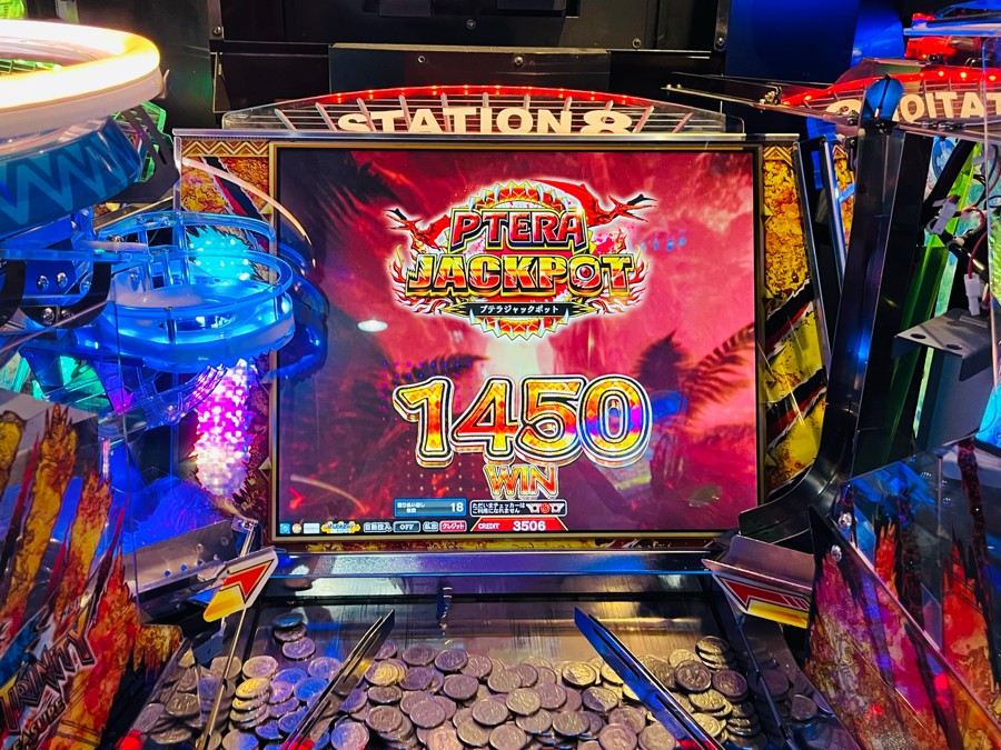しょこたんさんのe-amusementアプリ投稿詳細 2022年07月26日21時00分投稿