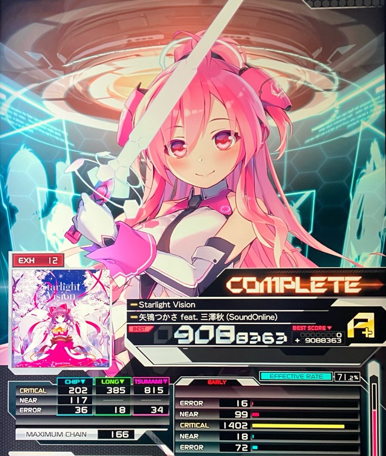 BEGINNERさんのe-amusementアプリ投稿詳細 2022年07月04日20時21分投稿