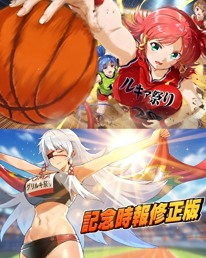 タイガーマインさんのe-amusementアプリ投稿詳細 2026年03月17日13時37