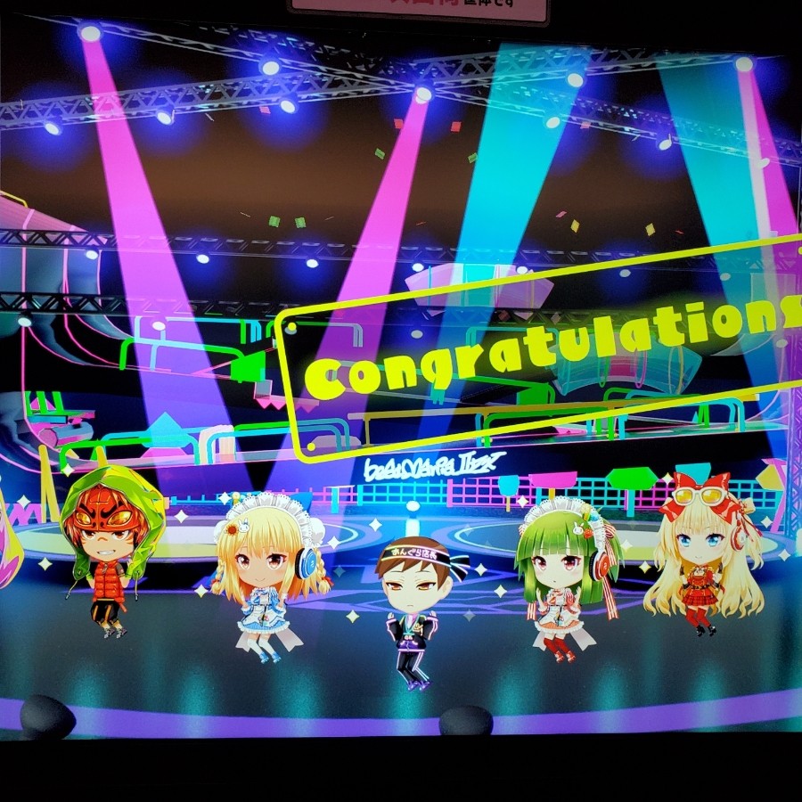 しんごさんのe-amusementアプリ投稿詳細 2025年06月16日23時49分投稿