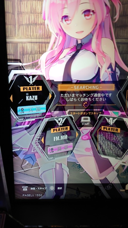 sdvx e-amusement pass 9周年記念 sdvx e-amusement pass 9周年記念