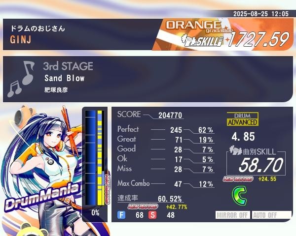 オリジナルe-amusement 71kFFlgTgVL._UF350,350_QL80_.jpg