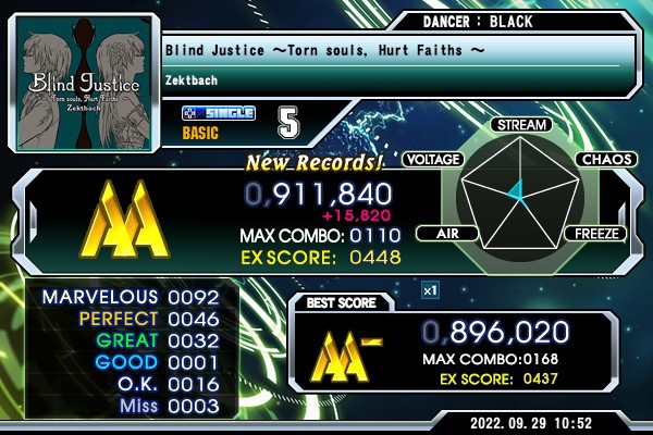 ゆきとさんのe Amusementアプリ投稿詳細 22年09月05日21時06分投稿